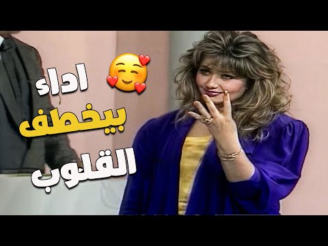 ليلى علوي خدت المسرح كله بخفة دمها 😍..أداء يخطف القلوب 😍🎬