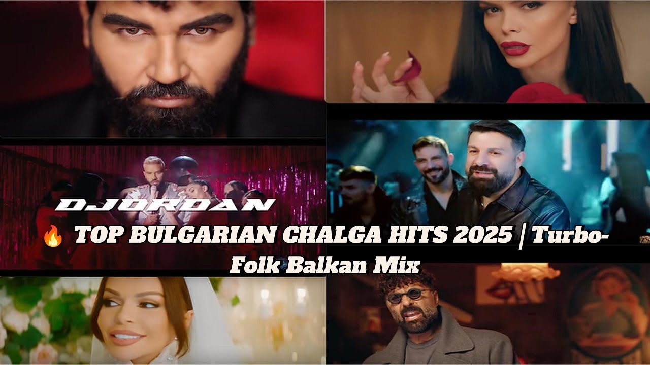 Bulgarian Hits 2025 🎶 Turbo-Folk & Balkan Mix