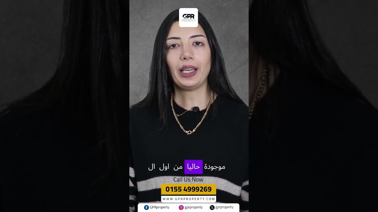 اكتشف كمبوند ماونتن فيو اي سيتي أكتوبر - أحدث مشاريع التطوير العقاري 🏡