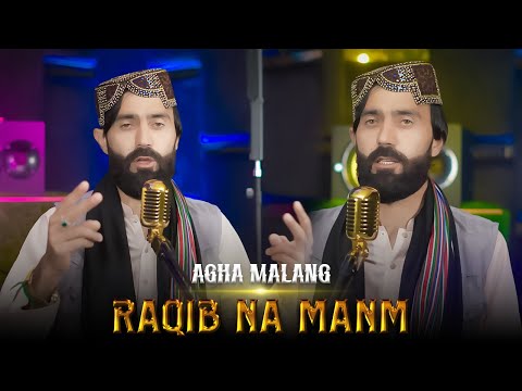 Agha Malang