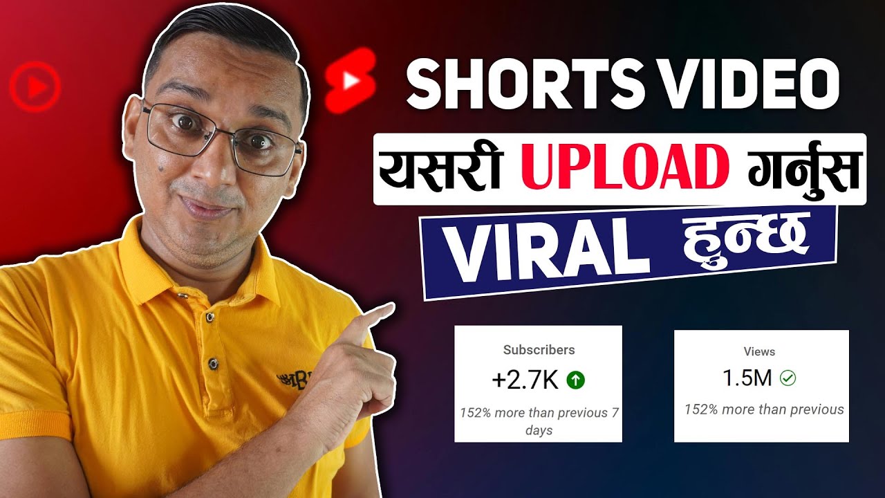 How to Upload YouTube Shorts 📹