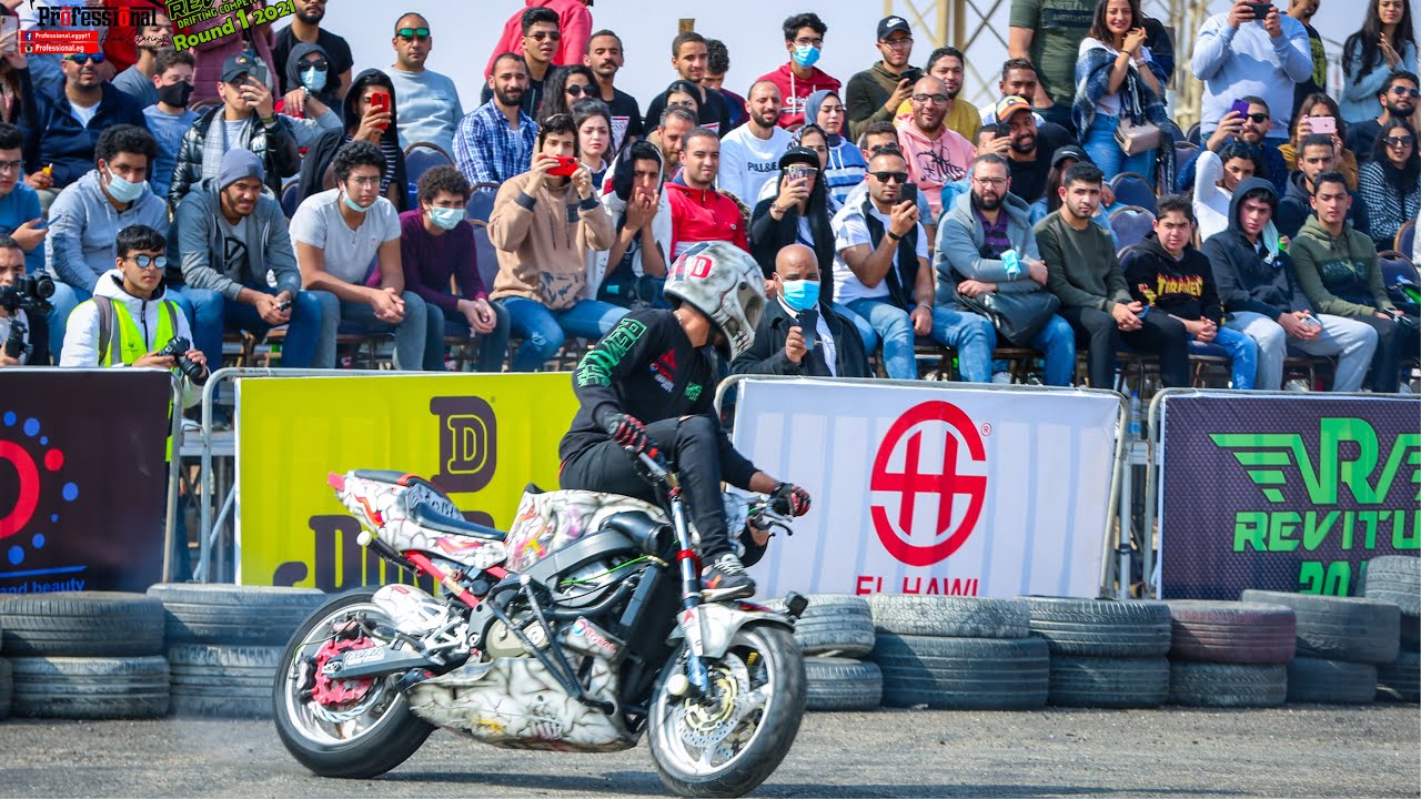 رامي صلد يشارك في بطولة Revitup 2021 🏆