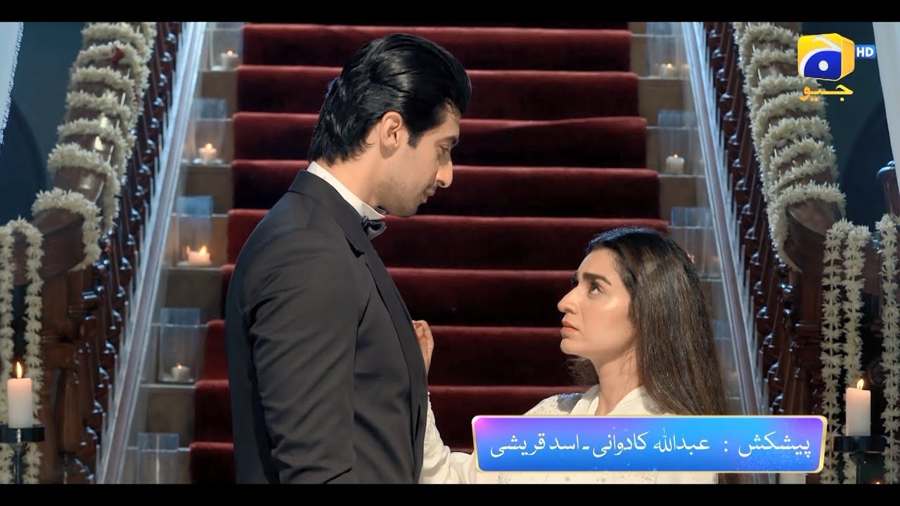 Mohabbat Chor Di Maine | Emotional OST by Sahir Ali Bagga ๐ถ | Premieres October 7 on Geo