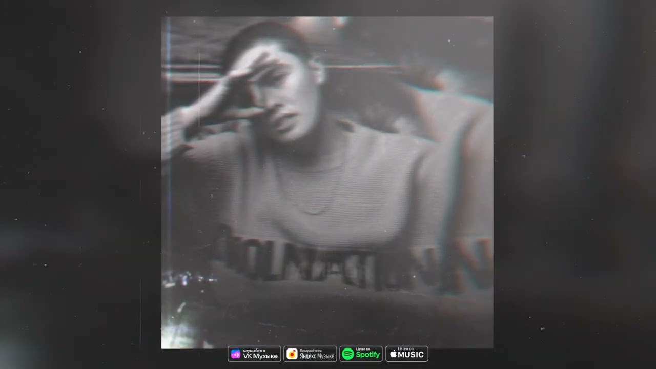 Adil & Kally Oscar - 5 утра | Премьера 2023 🎶