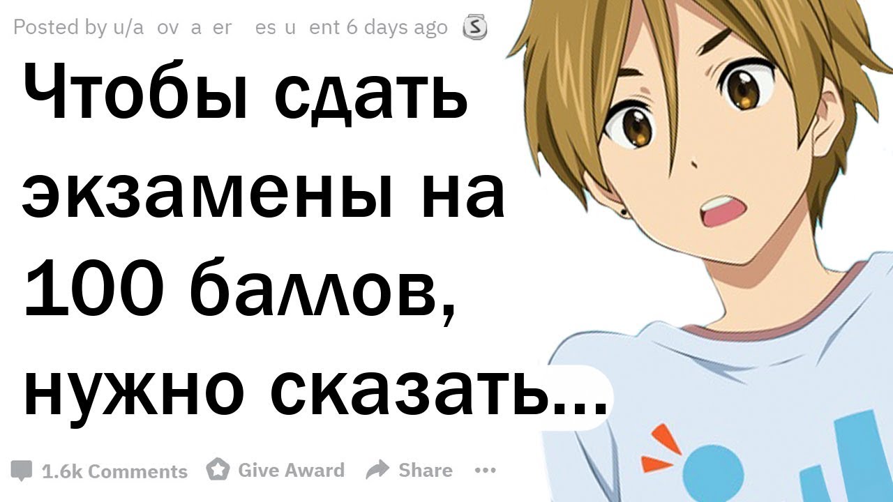 Лучшие психологические трюки и лайфхаки