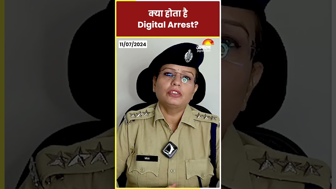 Cyber Crime & Digital Arrest Explained 🔐
