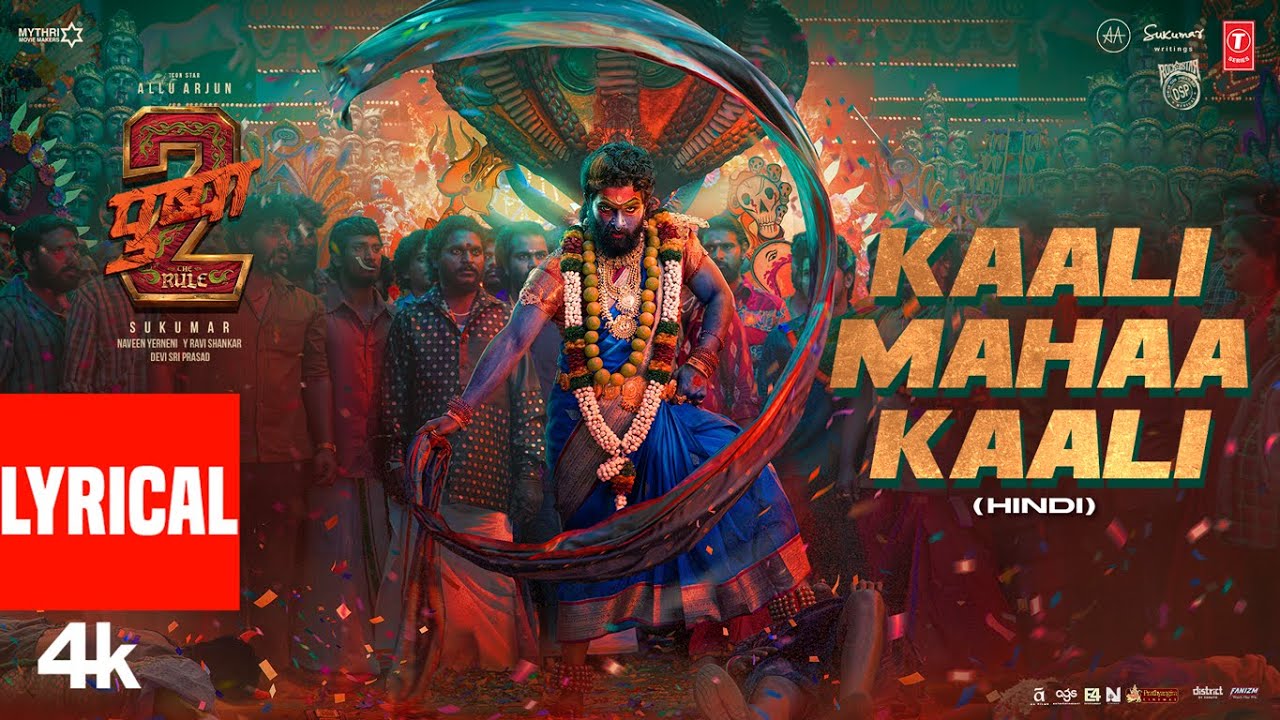 Pushpa 2 The Rule: Kaali Mahaa Kaali Lyrical Video 🎶 | Allu Arjun, Kailash Kher & DSP