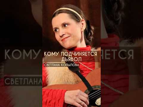 #душевныепесни #music #светланакопылова #музыка #песниподгитару