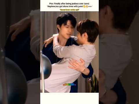 *Tuo*Jealousy Time overπ Romantic Time On π€π#bl#blseries#shorts#taiwan