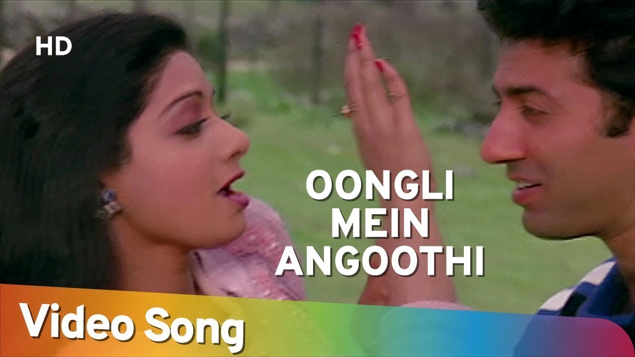 Oongli Mein Angoothi | Classic Hindi Song 🎶