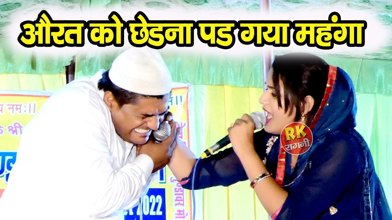 कंचन यादव ने संजय पटेल को कान पकड़ाया 🚨