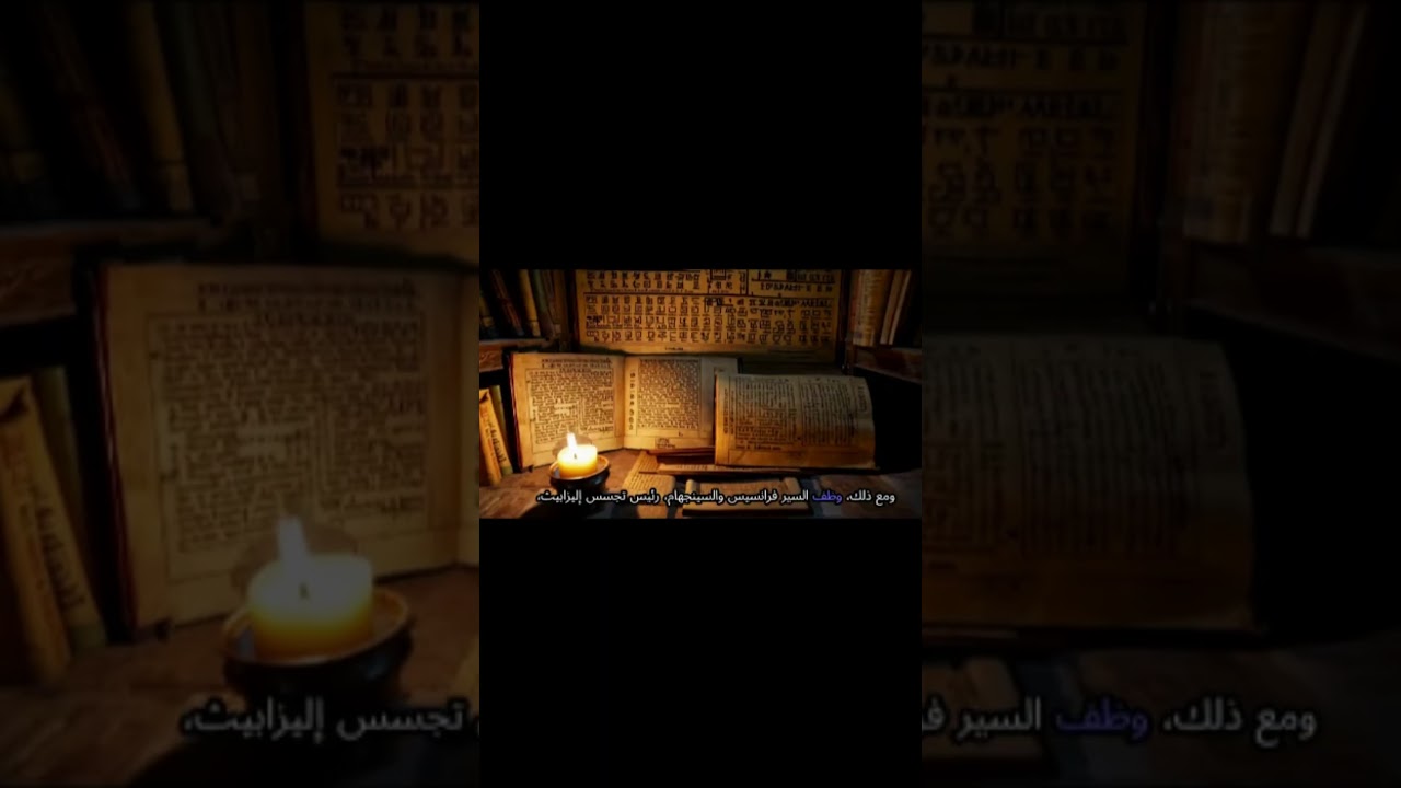 Al-Kindi’s Mathematical Breakthrough Unlocks Quantum Cryptography 🔐