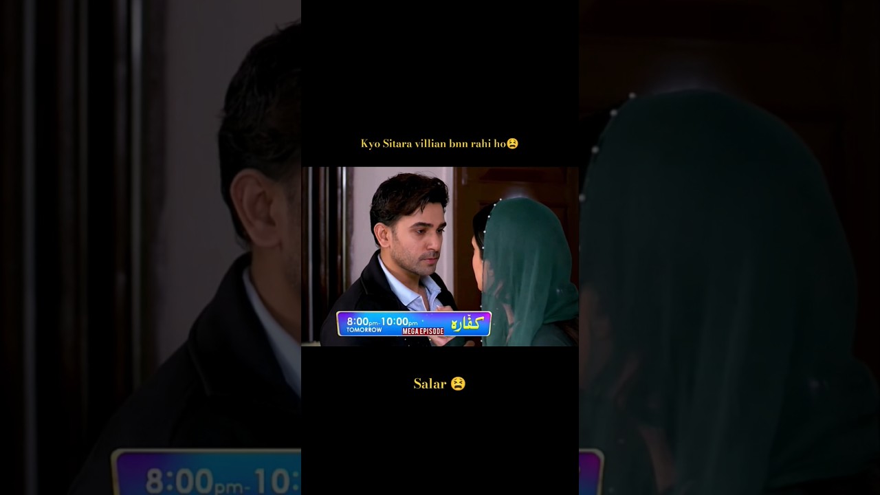 Kaffara Episode 77 & 78 Promo: Salar & Biwi's Bond π