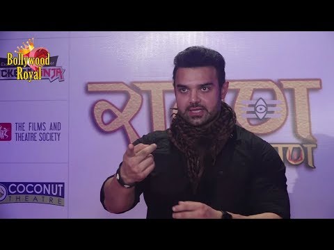 Suniel Shetty, Mimoh Chakraborty & Others At Preview Of Play ‘Raavan Ki Ramayan’