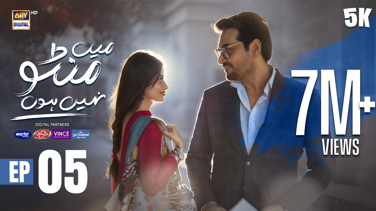 Main Manto Nahi Hoon Episode 5 | Humayun Saeed & Sajal Aly | Eng Sub | ARY Digital Drama