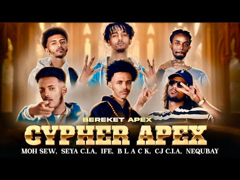 Bereket Apex - Cypher Apex Vol 3 | New Ethiopian Music 2025 (Official Video)