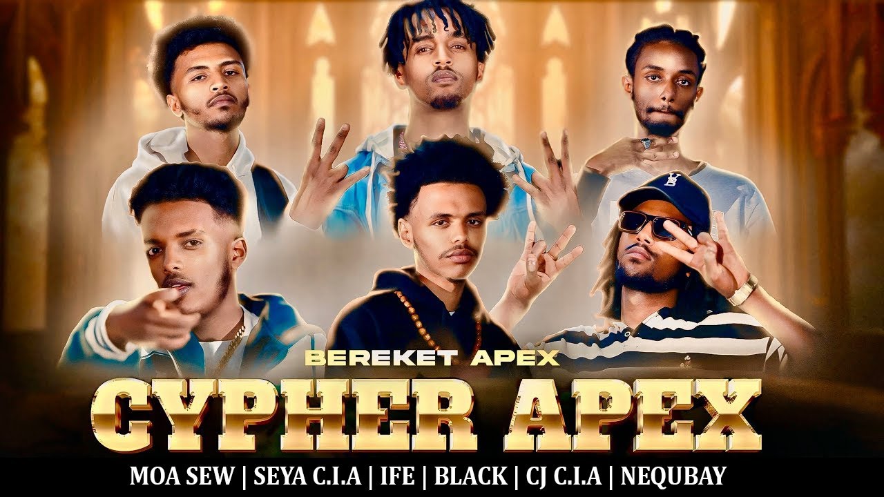 Bereket Apex - Cypher Apex Vol 3 | Ethiopian Music 2025 (Official Video)