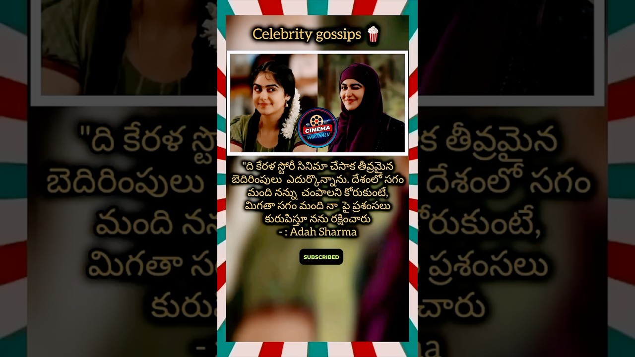 Adha Sharma's Shocking News 😳