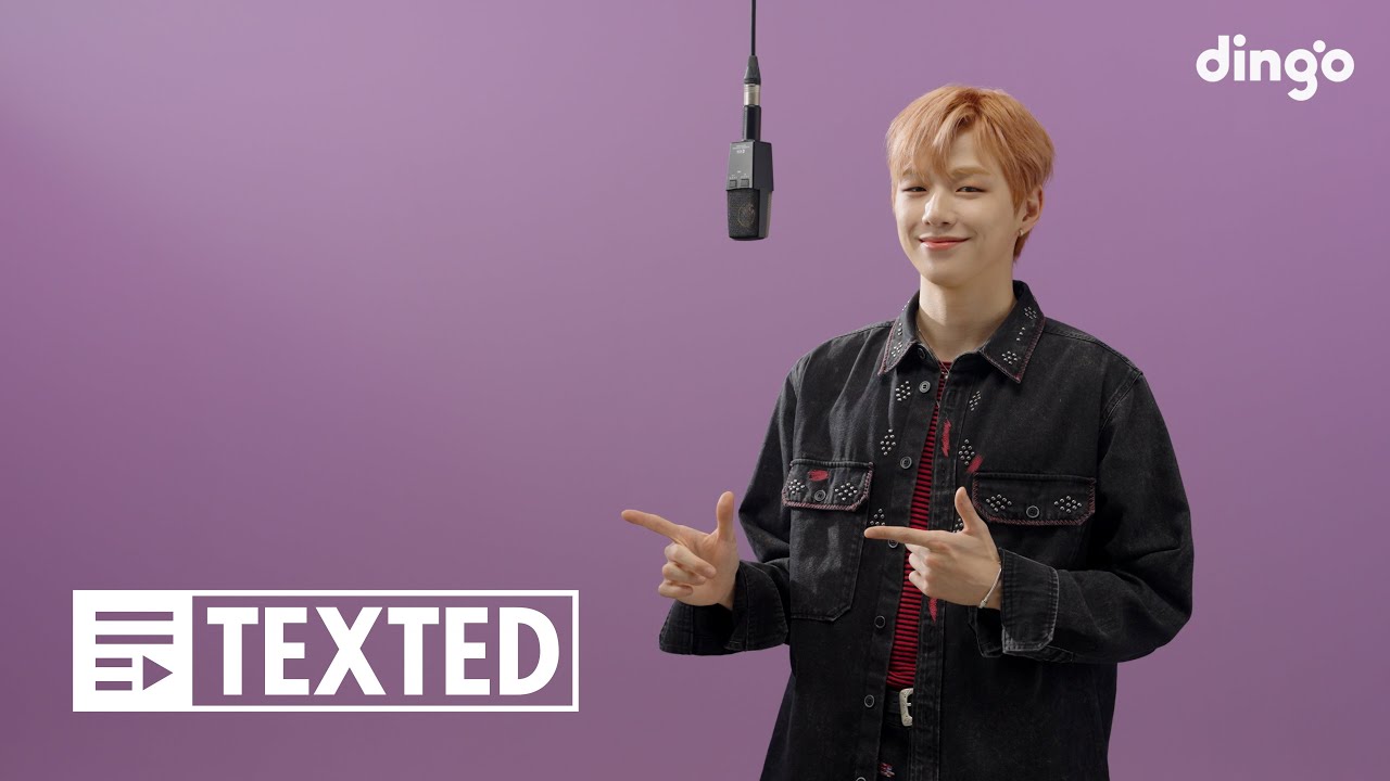 강다니엘 ‘Episode’ 가사 & 음악 정보 🎶 | 딩고뮤직