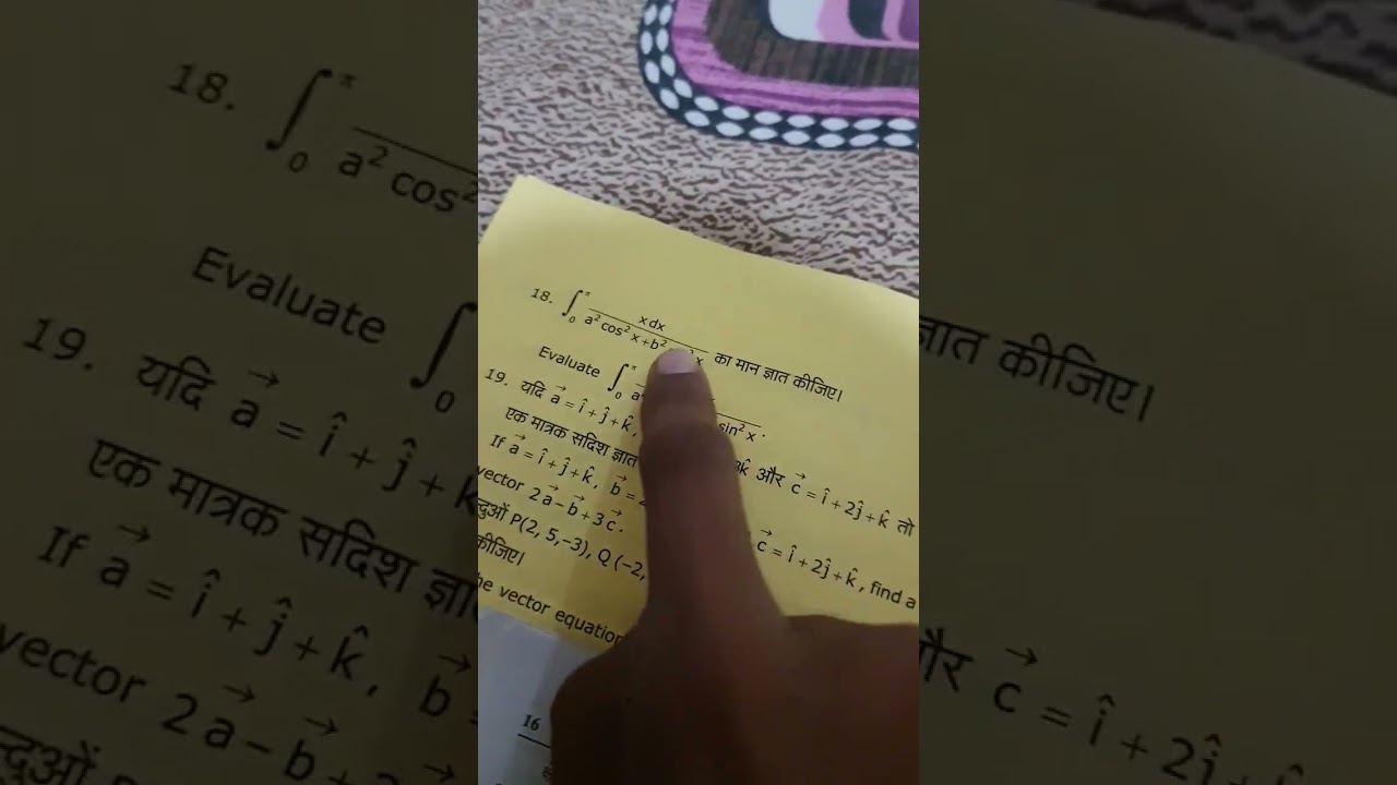 Top 12th Math Questions to Ace Your 2023 Board Exam π