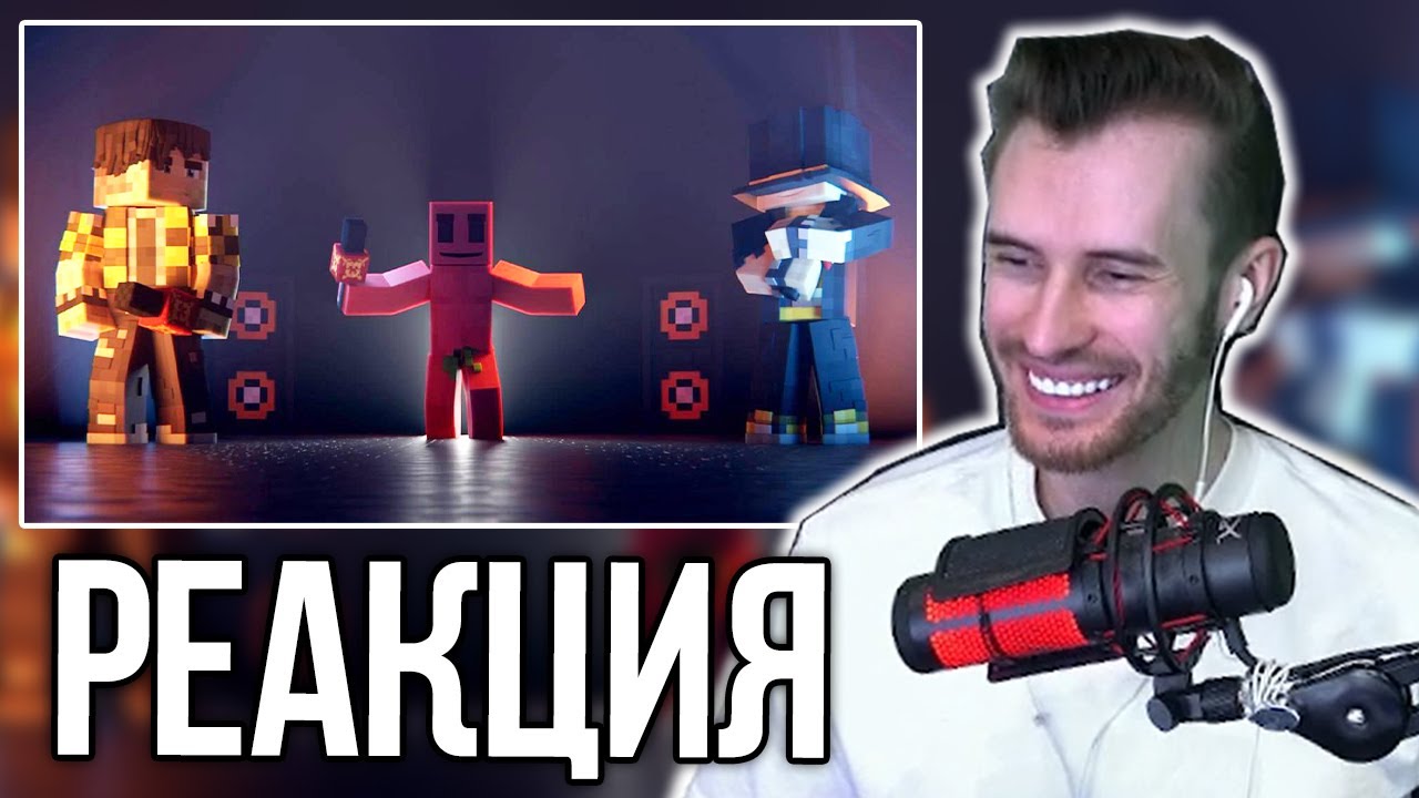 Заквиель слушает рэп-баттл Секби и Пугода! 🔥 — Нарезки МайнШилд 4