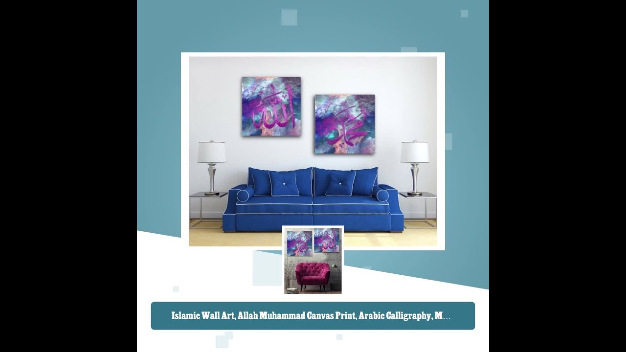 Elegant Islamic Wall Art: Allah & Muhammad Canvas Prints for Your Home ✨