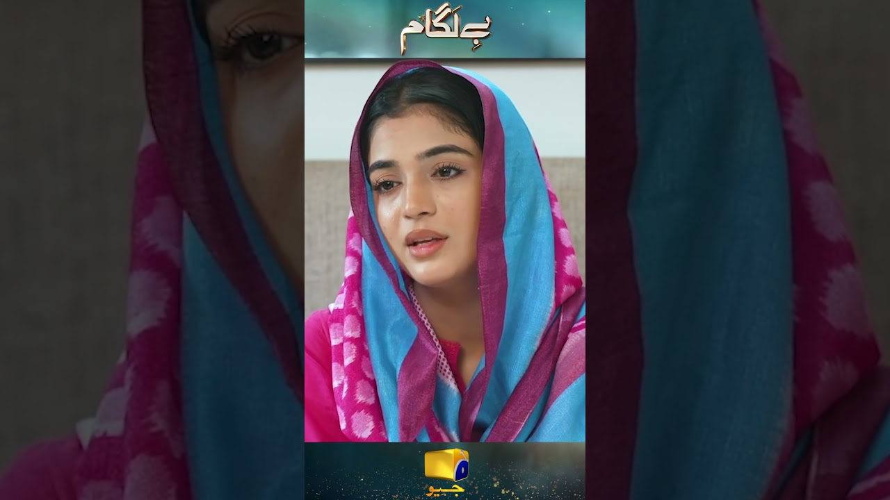 Baylagaam Mega EP 51 & 52 New Teaser #baylagaam #shorts