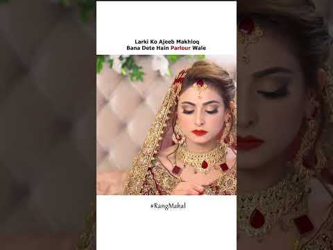 Larki Ko Ajeeb Makhloq Bana dete Hain #aliansari #drama #new #youtube #youtubeshorts #shorts #shots