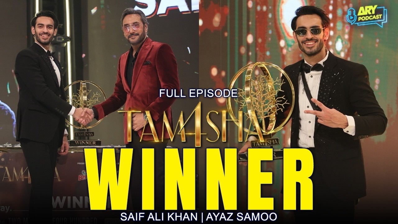 TAMASHA S4 Winner Saif Ali Khan | ARY Podcast 🎬