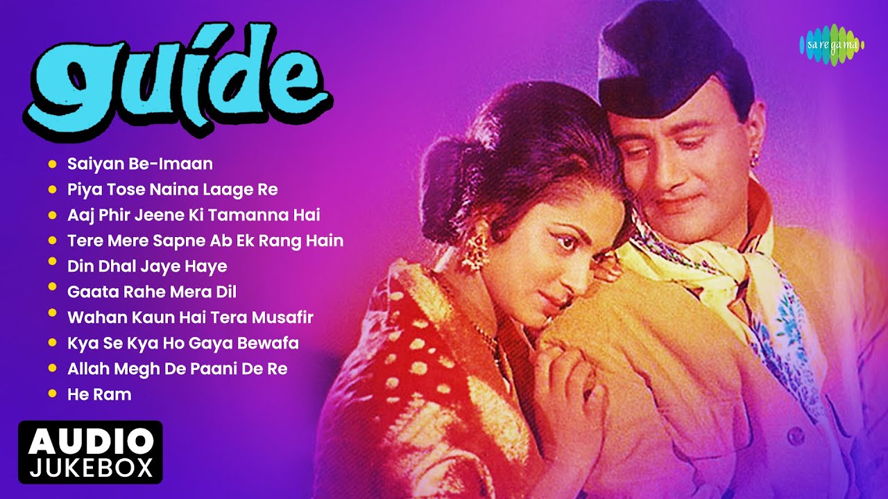 Guide - Dev Anand | Gaata Rahe Mera Dil | Aaj Phir Jeene Ki Tamanna Hai | 100 Years Of Dev Anand