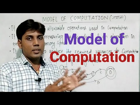 Model of Computation in C Programming