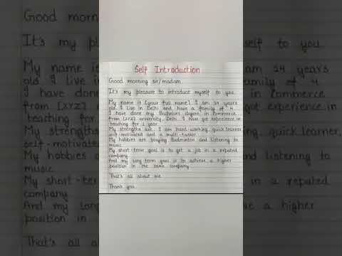 How to introduce yourself in english|| introduce yourself in interview|self introduction in english