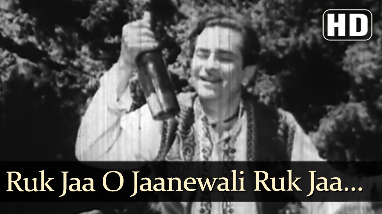Kanhaiya (1959) - Iconic Song 'Ruk Jaa O Janewali Ruk Jaa' by Mukesh 🎶