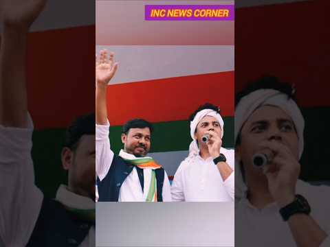 ഒവൈസിയെ ഒതുക്കാൻ കളം നിറഞ്ഞ് ഇമ്രാൻ.#shorts #congress #viral #rahulgandhi #imranpratapgarhi #inc