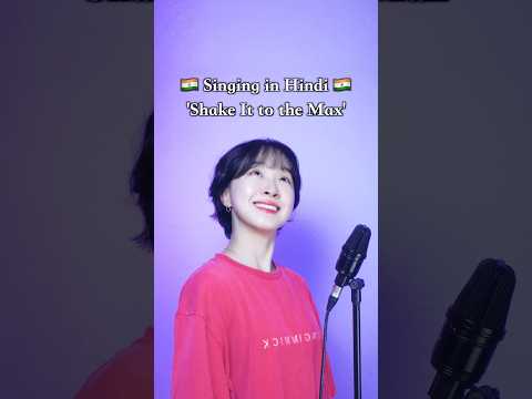 🇮🇳 Shake it to the max – Hindi ver. #Shorts