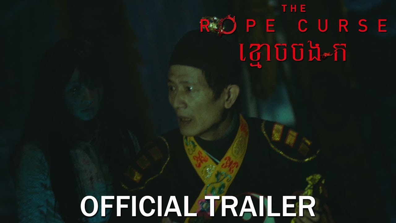 The Rope Curse - Trailer (Legend Cinemas, 2019)