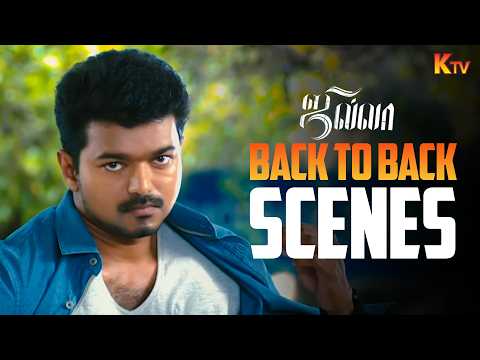 Jilla Movie Back to Back Scenes | Vijay | Mohanlal | Kajal Aggarwal | KTV