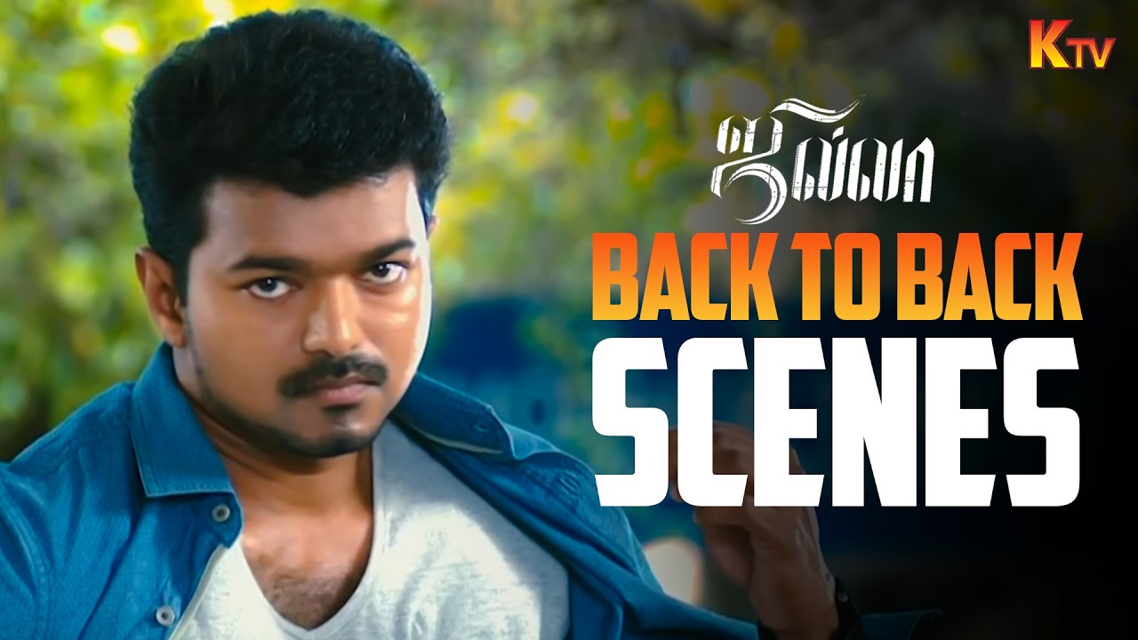 Epic Back-to-Back Scenes from Jilla | Vijay, Mohanlal & Kajal Aggarwal 🎬