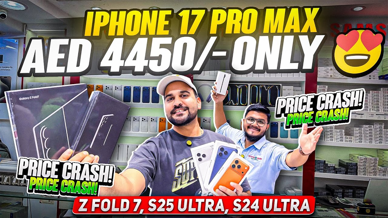 Latest iPhone Prices in Dubai 2024: iPhone 17 Pro Max & More π±