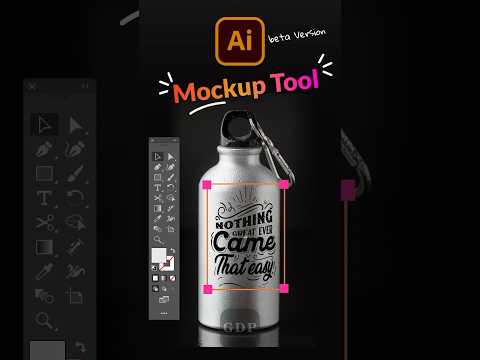 Mockup tool in illustrator beta version #illustrator #illustratortips