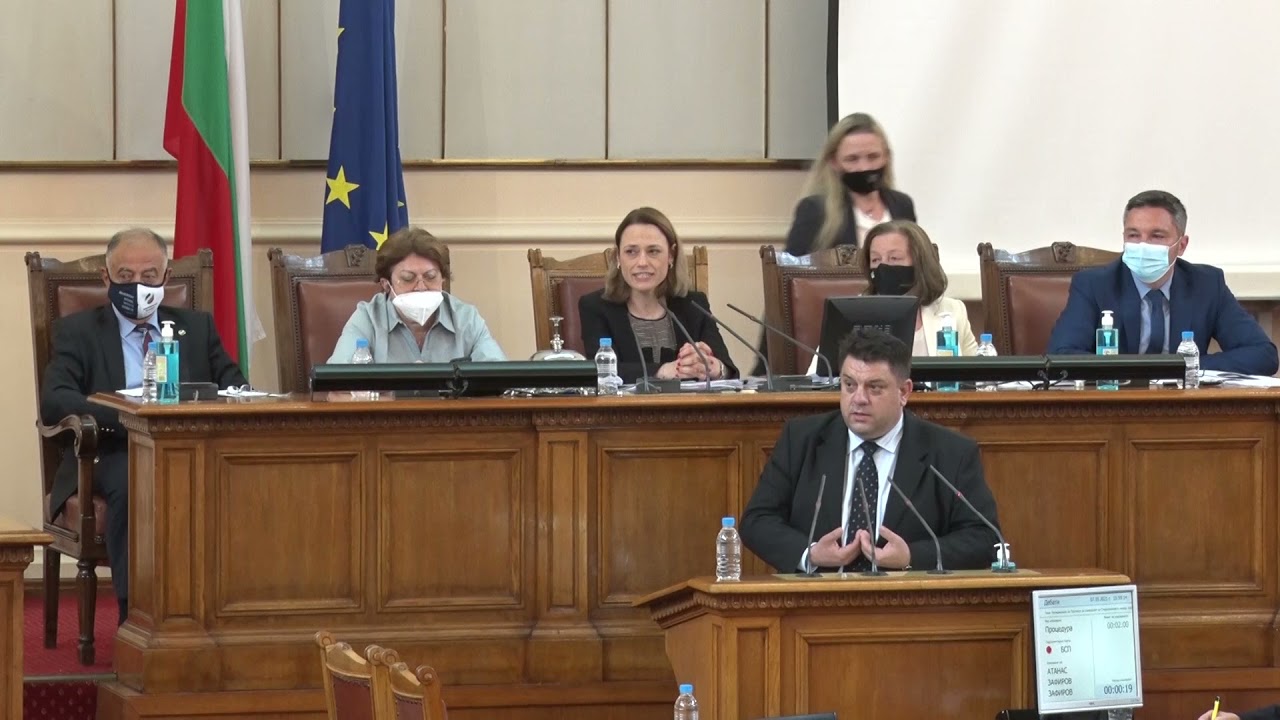 Атанас Зафиров избран в НС на 07.05.2021 – Важна политическа новина