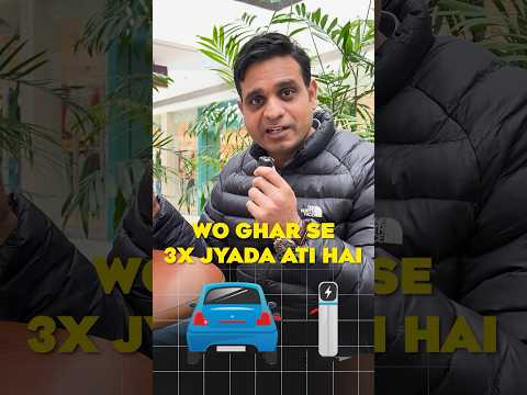 Is EV Charging Station Business Profitable? #shorts  #business #businessideas #startup