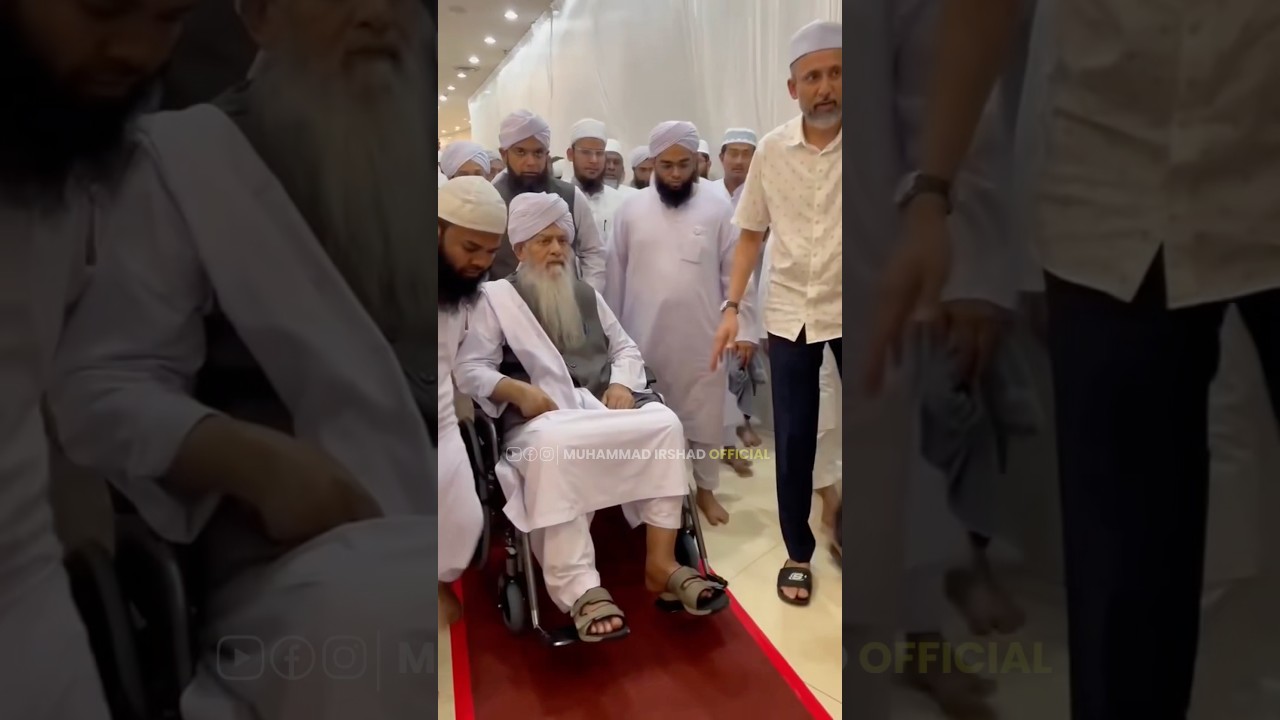 Malaysia Naqshbandi Ijtema 2025: Maulana Peer Zulfiqar Ahmed Naqshbandi's Inspiring Speech ✨