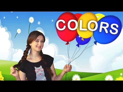 УРОК АНГЛИЙСКОГО ЯЗЫКА. ЦВЕТА