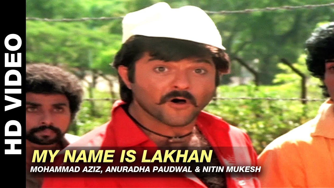My Name Is Lakhan - Ram Lakhan Movie Song 🎶