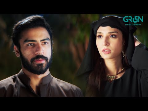 Tum Meri Jaan Ho ๐๐ | Khushhal Khan - Ramsha khan | DuniyaPur | Green TV