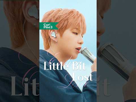 Live Clip | 강다니엘 – ‘Little Bit Lost’ | EP3. 엔딩 라이브