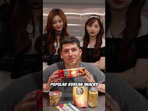 Trying EVERY Korean Snack