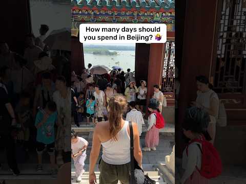 Beijing itinerary for a trip to CHINA - Travel Vlog 🇨🇳 #beijing #china #chinatravel #travelvlog