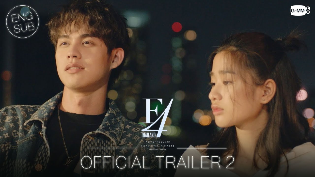F4 Thailand: หัวใจรักสี่ดวงดาว | Official Trailer 2 ✨